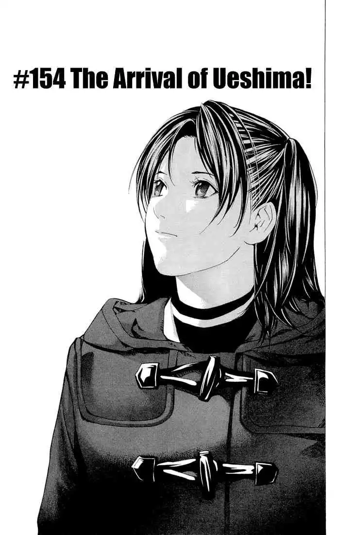 Hikaru no go Chapter 154 1